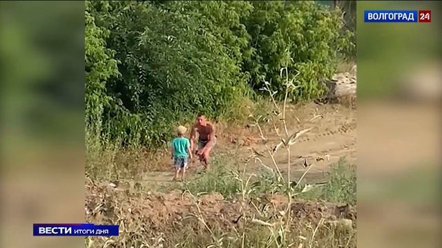 В Волгограде ищут мужчину, избившего ребенка
