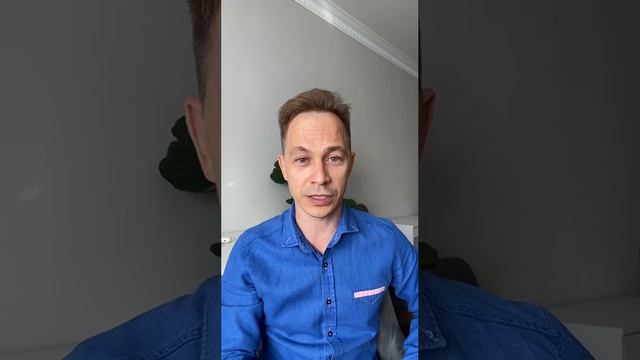 Наказываю ребенка и чувствую вину. Часть 4 смотреть онлайн