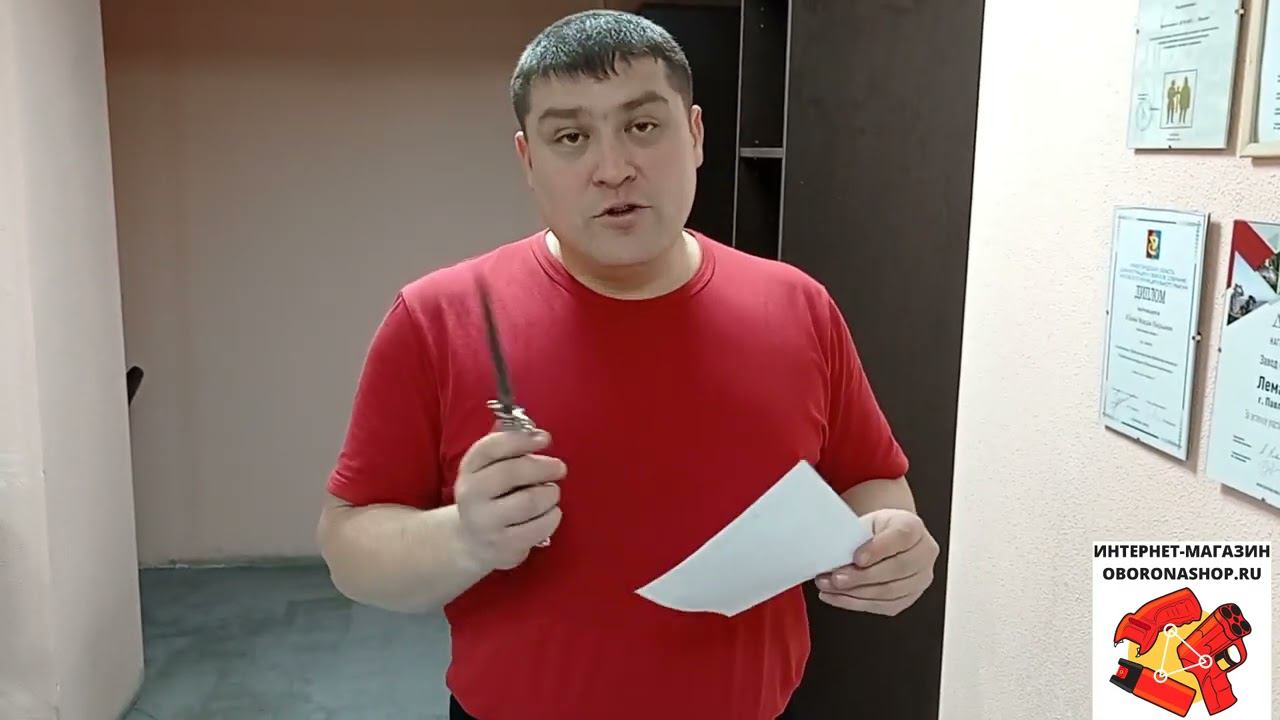 0 526 Нож Финка НКВД, булат, рукоять рог, красная проставка, мельхиор смотреть онлайн