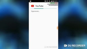 Как исправить ошибку ютуба на телефоне