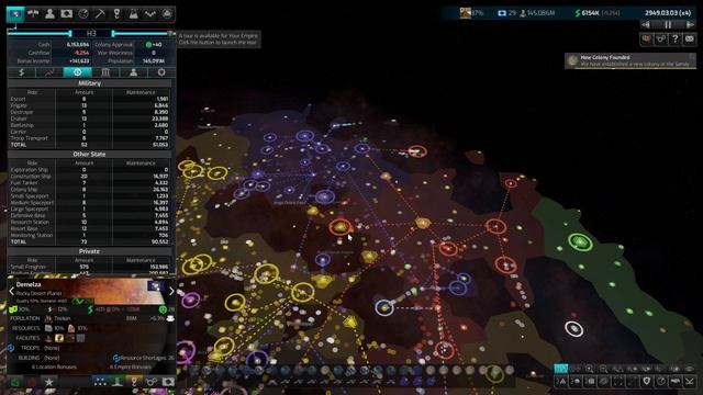 Максимальный терраформинг / Distant Worlds 2: прохождение #4.16