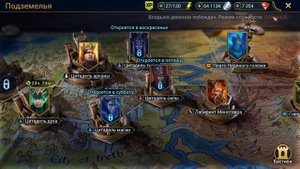 RAID shadow legends о чем игра. Почему не любят игру РЕЙД !