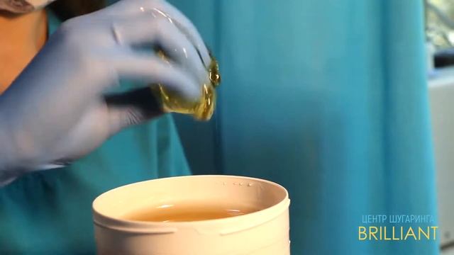 Центр ШУГАРИНГА "BRILLIANT" смотреть онлайн