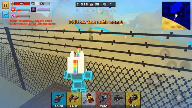 Pixel Gun 3D - Battle Royale Gameplay Part 24 смотреть онлайн