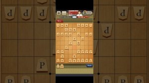 7. Shogi - Japanese chess