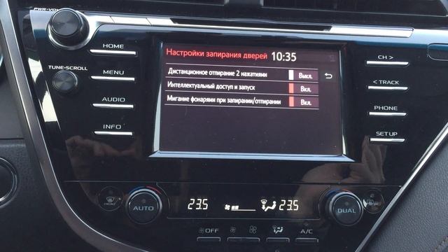 Камри 70 .Как поднять дворники в вертикальное положение ?! смотреть онлайн