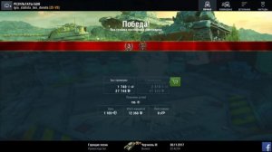 WoT Blitz: #65 Без доната в соло и до ис-5? Пот или изи?