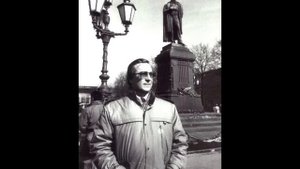 Константин Беляев - Ах утону я в Северной Двине