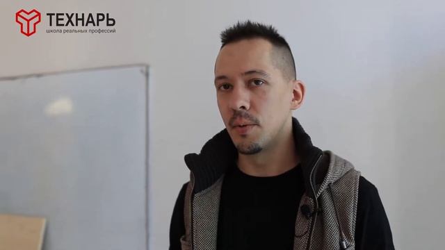 Отзыв о курсе строительства малоэтажных домов. Технарь - школа реальных профессий смотреть онлайн