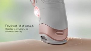 Новинка! Эпилятор Braun Silk épil 9 с технологией Sensosmart