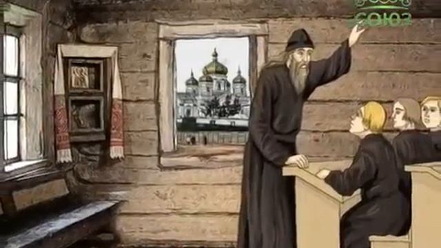 Мульткалендарь  22 февраля  Святитель Иннокентий, епископ Иркутский