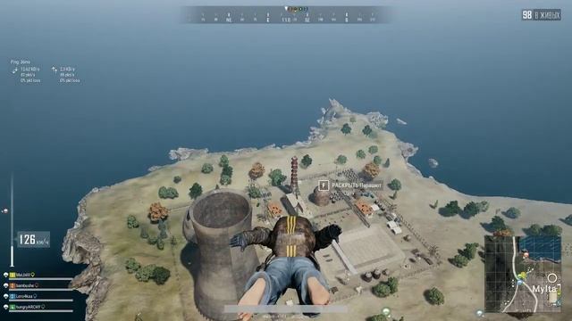 стрим PUBG (Playerunknown's Battlegrounds) смотреть онлайн