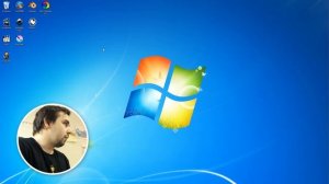 Как уменьшить панель задач в Windows 7