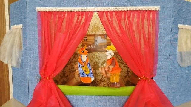 Лисичка со скалочкой Семья Ткачёвых     г  Лесной #ВсейСемьейСоШколойРосатома