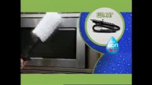 Паровая швабра Steam Mop (h2o mop x5)