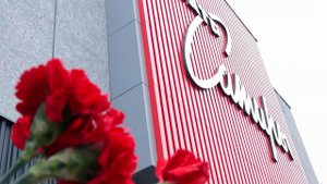 Прощание с Александром Ширвиндтом пройдет 18 марта в столичном Театре Сатиры