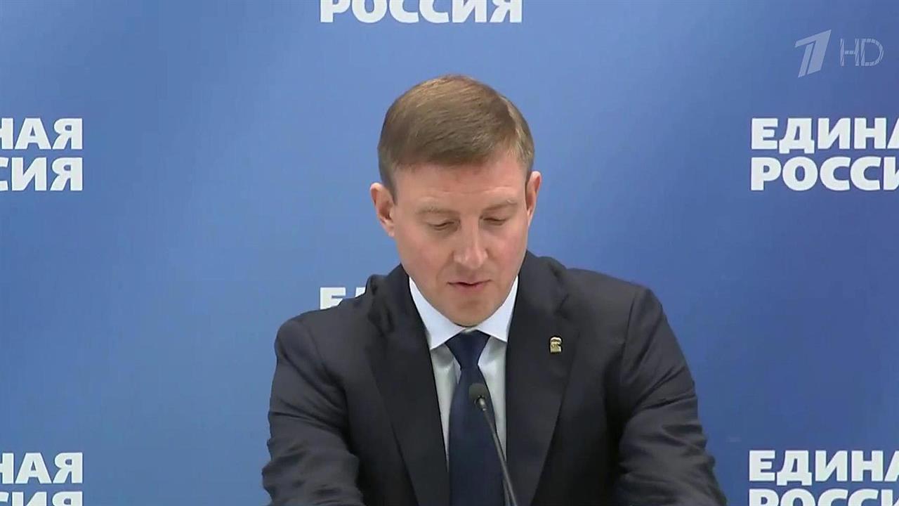 "Единая Россия" внесла в Госдуму поправки к проекту о совершенствовании пенсионной системы