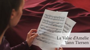 Вальс Амели — Янн Тирсен _ La Valse d’Amelie  — Yann Tiersen