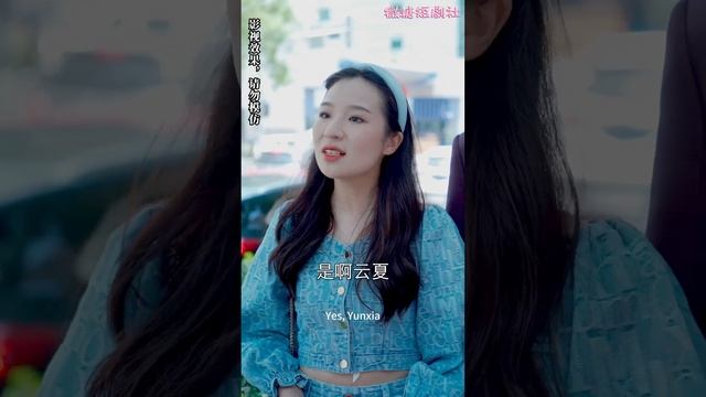 [MULTI SUB]?《我的總裁老公豪又帥》實習生灰姑娘閃婚總裁大人，OMG！ 總裁竟然是舊相識！ 華麗蛻變就是現在 #短劇#女頻短劇#甜寵【微糖短劇社】