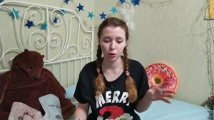 КРАШУ ВОЛОСЫ В СИНИЙ?