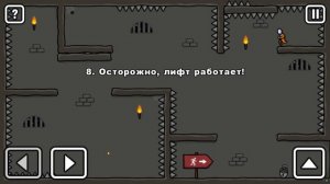 НОВЫЙ ПОБЕГ СТИКМЕНА из ТЮРЬМЫ 2 часть Я СНОВА В ТЮРЬМЕ! Игра One Level 2  от Мобика
