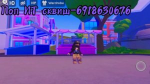 коды на музыку в роблокс в мм2?|kitty_roblox_of