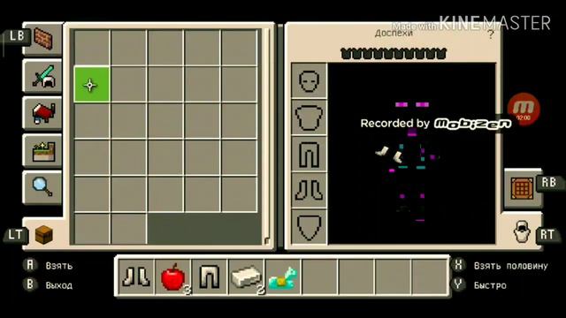 ЭНДРИК ВЕРНУЛСЯ? Что случилось? Где видео? У Эндрика появилось интро?! смотреть онлайн