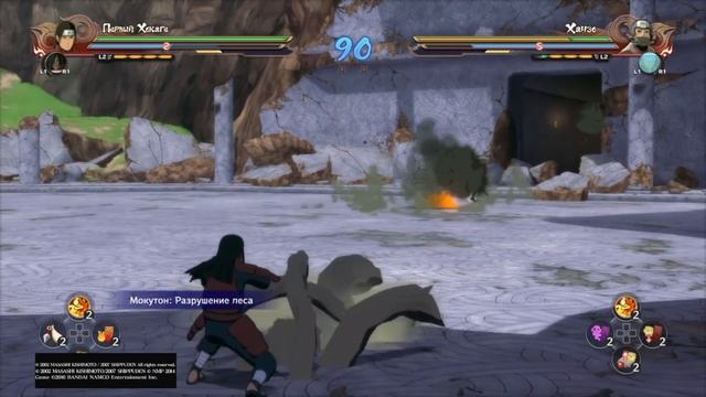 Саске и Итачи - Два брата, два Бога Грома | Naruto Shippuden: Ultimate Ninja Storm 4 смотреть онлайн