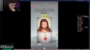 БРАТИШКИН В ОЧЕРЕДНОЙ РАЗ ЗАШЕЛ В ЛАЙК (отборный кринж)