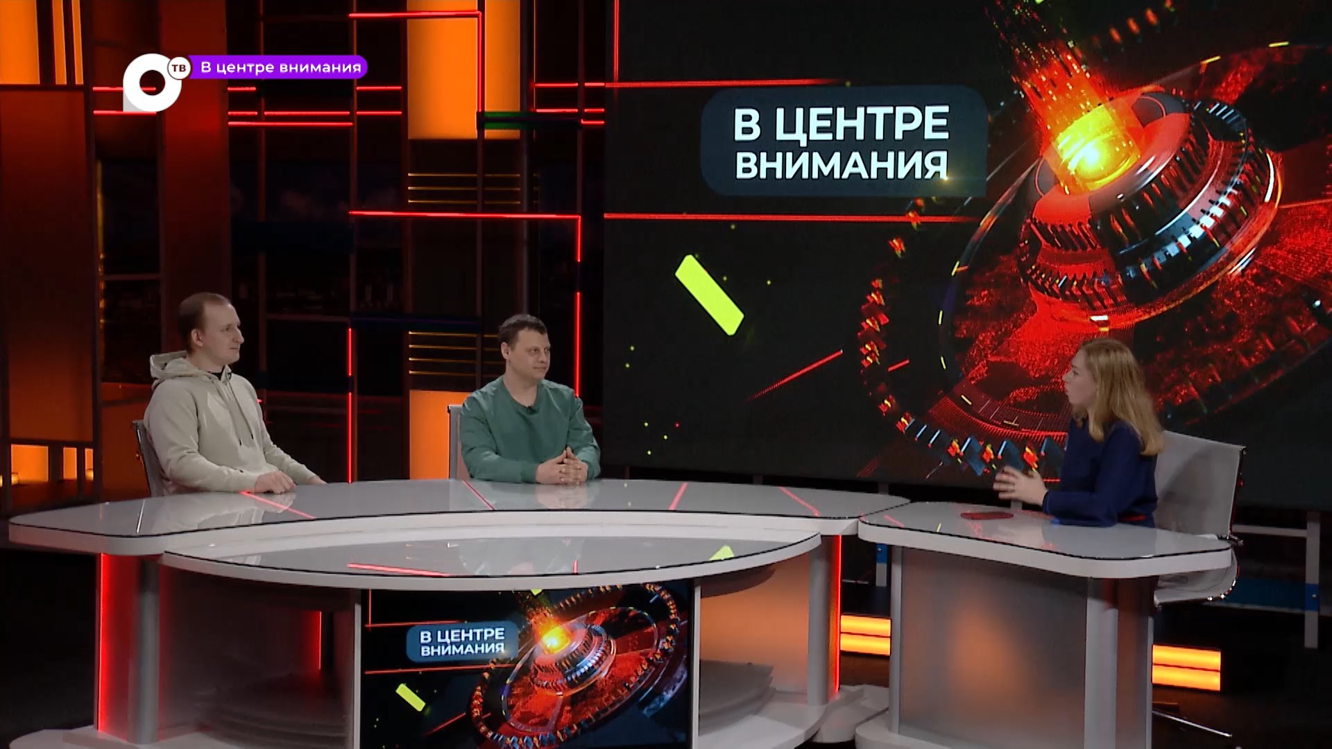 Девяностые твц. Тв центр настроение упражнения. Твц передачи 90. Твц 90-е горько. Твц передачи 90.