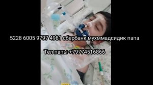 ТАДЖИКИ УЗБЕКИ ВЫ НЕ СМОЖЕТЕ СДЕРЖАТЬ ЭМОЦИИ ПОСЛЕ ЭТОГО ВuДЕО