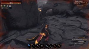Conan Exiles Лотосы