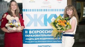 Промо-ролик "Все дома"