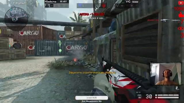 Путь САМУРАЯ! РМ! Стрим Warface! Вэбка! Сервер АЛЬФА!!!