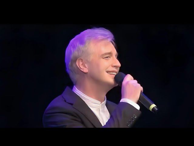 Алексей Гоман "Дельтаплан"