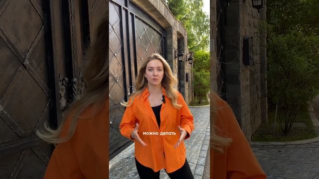 Как определить вид разрешенного использования земельного участка. смотреть онлайн