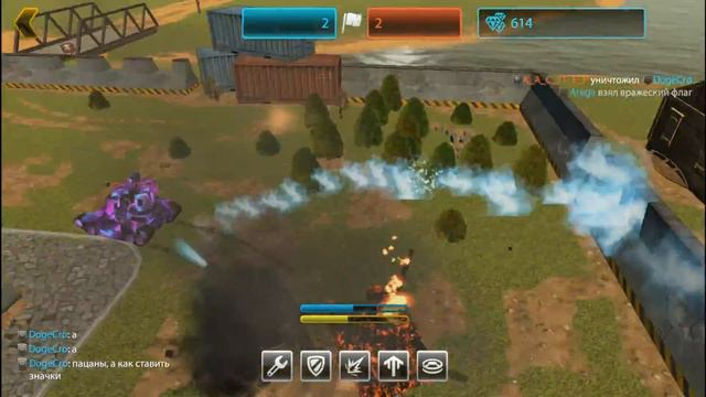 Fast Battle #1 Звание смотреть онлайн