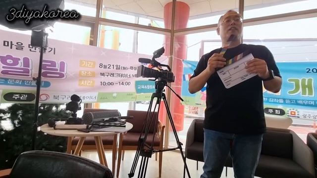 ??ХВАТИТ снимать ютуб|Такому корейцев не учат|Чем занимаются иностранные жены в Корее #жизньвкорее