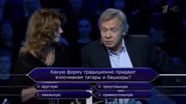 Какую форму придают традиционному очпочмаку и, главное, почему?