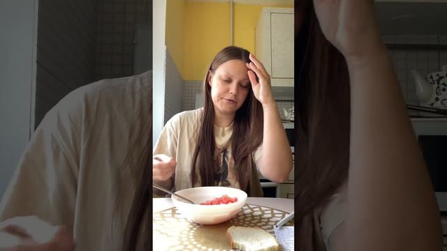 День 3. Вс 15.10.23