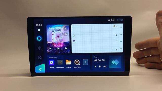 Обзор ТEYES CC3 2к смотреть онлайн