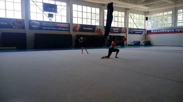 Boll pro смотреть онлайн