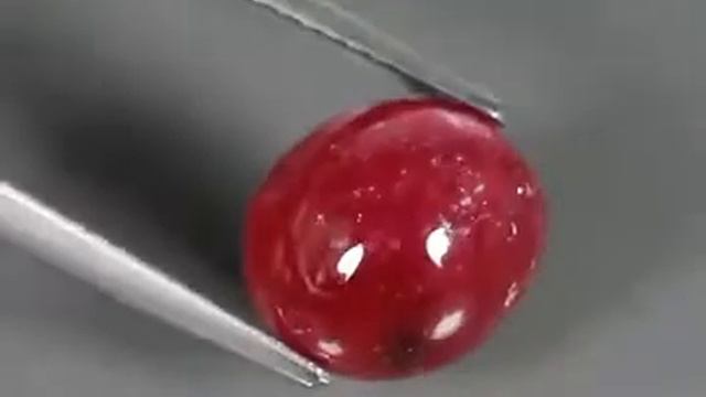 Природный розовый корунд арт.14948 смотреть онлайн