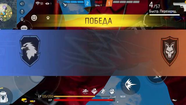 гарена фри фаер Макс. смотреть онлайн