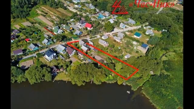 Участок 15 соток в первой береговой Дубровского водохранилища, возможность оборудования пляжа!