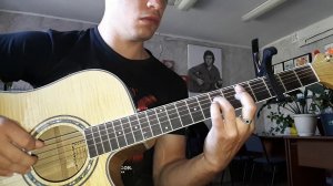 REFLEX — Non Stop (на гитаре)