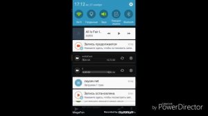 Как поставить мелодию из вк на звонок телефона