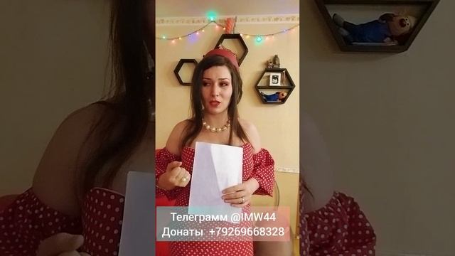 Что такое венец безбрачия