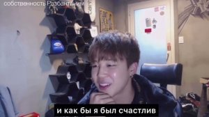 Представь твой парень Пак Чимин | Пьяный Чимин признается тебе в любви!