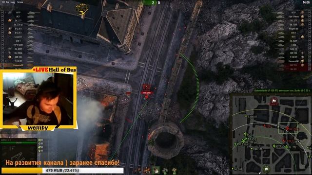 ВАЛИБАЙ НЕ ТИЛЬТУЙ | КАК WELLIBY ПОИГРАЛ В РАНГОВЫЕ БОИ #4 смотреть онлайн